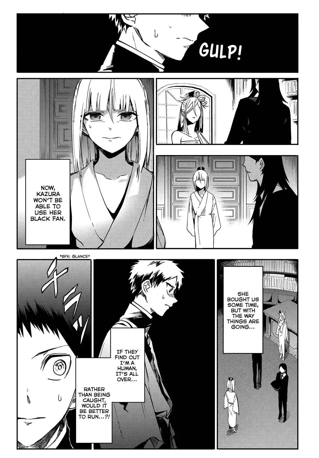 Kyuuki no Adabana Chapter 8 8